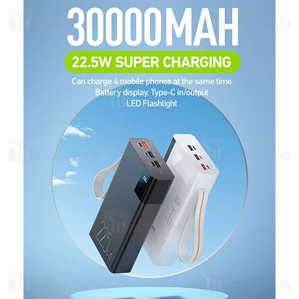 پاوربانک 30000 باوین Bavin PC006S توان 22.5 وات